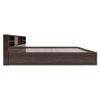Tsukiko King Bed Walnut