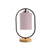Devansh Grey Cotton Drum Wooden & Iron Table Lamp -17 Inch Height  -G