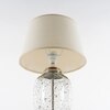 Secret Glass and Metal Table Lamp With White Cotton Shade