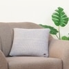 Moss Marled Lilac Natural Cushion Cover  16X16 Inches