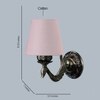 Devansh Metal Electric Wall Light in Antique Gold Colour with Grey Shade Count of 1 Light