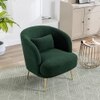 CITIUM ACCENT CHAIR