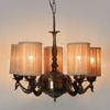 Devansh Wood Wall Mounted Lamp With Off-White Cotton Shade