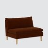 Noill Fabric Sofa