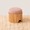 Kiko Blush Solid Wood Stool in Maroon Colour
