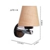 Devansh Metal Electric Wall Light in Beige Colour with Beige Shade Count of 1 Light
