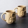 Beige Terra Bloom Modern Ceramic Mug Set