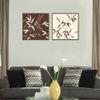 Siya Wall Art