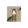 Achille Beige Jute Floor Lamp with Beige Jute Base