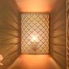 Pingle Wall Lamp