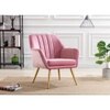 Brodie Accent Chair - Pink