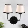 Ash Dual White & Black cotton Wall mounted Lamp Iron Base(KV22)