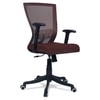 Ebeaony Mid Back Ergonomic Chair in Brown Colour