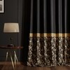 Stoa Paris Satin Long Door Curtain, 70% Blackout Curtains, Set of 1, Versailles - Regal Slate with Back Lining