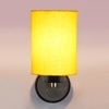 Devansh Metal Electric Wall Light in Yellow Colour with Yellow Shade Count of 1 Light