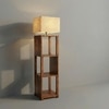 Agnes Beige Jute Floor Lamp with Beige Jute Base