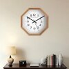 Distinct Arabic Indices Wooden Wall Clock