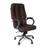 Adiko Modern Director Chair In Brown
