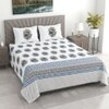 Off White Floral 400 Tc  Cotton Flat Super King Size Bedsheet With 2 Pillow Cover