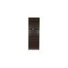 Hayao 4 Tier Book Shelf in Wenge Finish