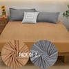 Premium Jacquard Polyester Fabric King Size Bed Waterproof Mattress Protector Bed Cover 75x72 Pack of 2