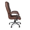Adiko Modern Director Chair In Tan