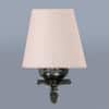 Devansh Metal Electric Wall Light in Antique Gold Colour with White Shade Count of 1 Light