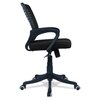 Diicea Mid Back Ergonomic Chair in Black Colour