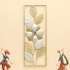 W-Ryder Abstract Metal Wall Decor in Multicolor Set of 1