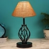 Mckenna Beige Jute Table lamp with Iron Base