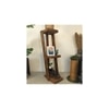 Julia Beige Jute Floor Lamp with Beige Jute Base