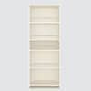 5 Open Shelves In Highland Pine Finish With Free Standing Tall Units.
