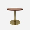 Metalsmith Metal Side Table in Brown Finish