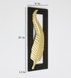 Vantara Abstract Metal Wall Decor in Gold Set of 1