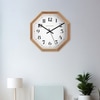 Octagonal Wooden Wall Clock with Warm Natural Frame