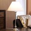 Carlo Table Lamp