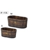 VegTrug Wooden Oval Planter Medium