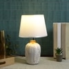 Contemporary Desk Lamp White Sculptural Metal Frame