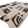 Jaipur Rugs Soft Striped Wool Dhurrie Rug Natural 6x9 ft in Antique White and Ebony colour