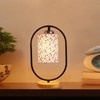 Devansh Printed  Cotton Drum  Wooden & Iron Table Lamp -17 Inch Height  -P