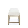 Aeris Metal Bench in White Finish