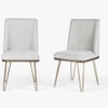 Barcelona Chair Without Arms Set Of 2