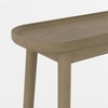Reya Oak Wood and Toronto Side Table In Natural Beech Finish