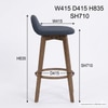 Scandinavian Mora Bar Chair Brown Cocoa Finish