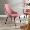 Sumra Accent Chair