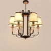 Eliante 6-Light Chandelier, Mild Steel And Wood With Fabric Shades, Modern Ceiling Fixture