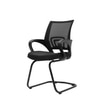 Kepler Brooks Crux Visitor Chair in Black Colour