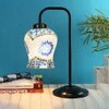 Lauren Multi color Mosaic Glass Iron Table Lamp