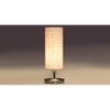 White Jute table lamp with Steel Base -49