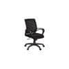 Xcelo Mesh Swivel Ergonomic Chair In Black Colour